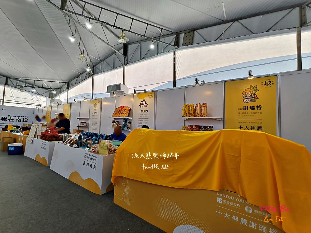 2025南投世界茶業博覽會&114國慶煙火在南投｜舌來韻轉 活動資訊、交通方式～南投旅遊必排行程&周邊美食景點推薦！2025國慶焰火試放影片