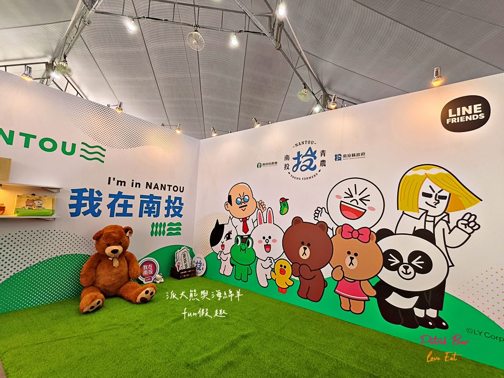 2025南投世界茶業博覽會&114國慶煙火在南投｜舌來韻轉 活動資訊、交通方式～南投旅遊必排行程&周邊美食景點推薦！2025國慶焰火試放影片