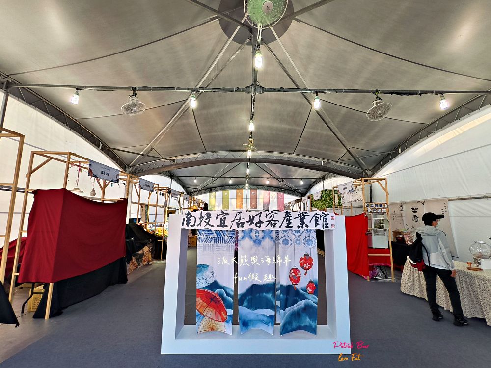 2025南投世界茶業博覽會&114國慶煙火在南投｜舌來韻轉 活動資訊、交通方式～南投旅遊必排行程&周邊美食景點推薦！2025國慶焰火試放影片