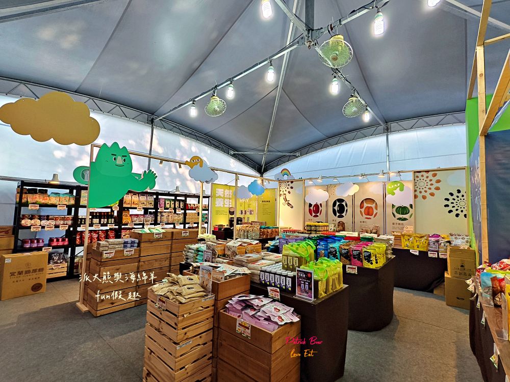 2025南投世界茶業博覽會&114國慶煙火在南投｜舌來韻轉 活動資訊、交通方式～南投旅遊必排行程&周邊美食景點推薦！2025國慶焰火試放影片