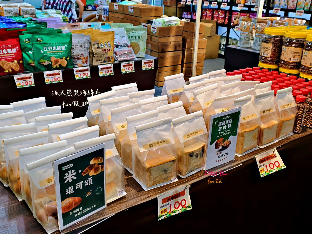 2025南投世界茶業博覽會&114國慶煙火在南投｜舌來韻轉 活動資訊、交通方式～南投旅遊必排行程&周邊美食景點推薦！2025國慶焰火試放影片