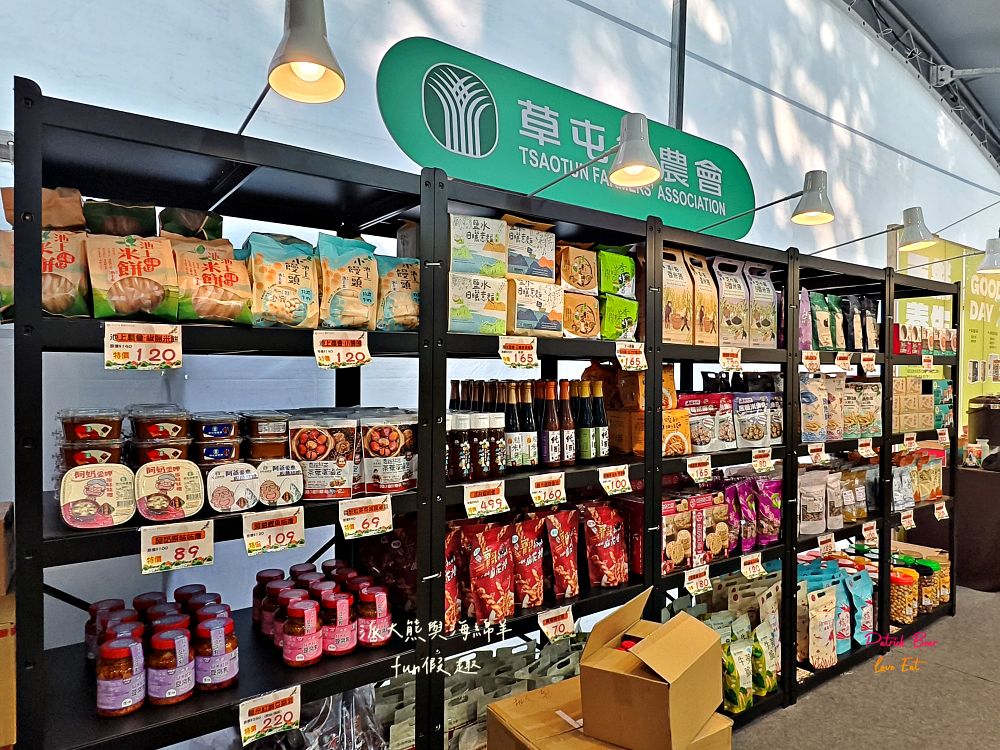 2025南投世界茶業博覽會&114國慶煙火在南投｜舌來韻轉 活動資訊、交通方式～南投旅遊必排行程&周邊美食景點推薦！2025國慶焰火試放影片