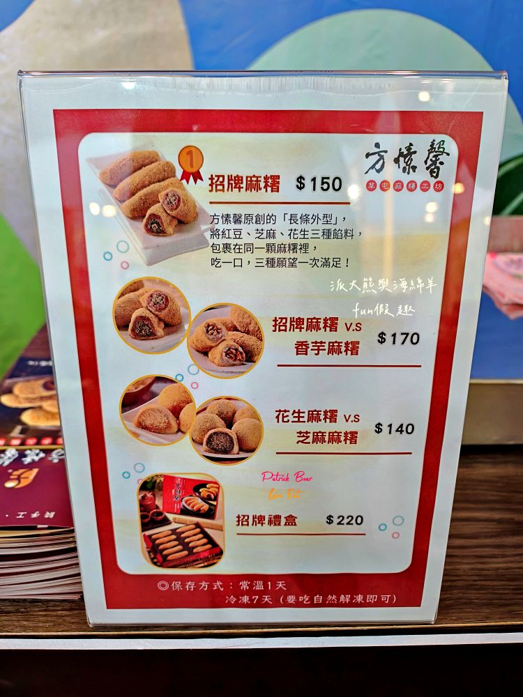 2025南投世界茶業博覽會&114國慶煙火在南投｜舌來韻轉 活動資訊、交通方式～南投旅遊必排行程&周邊美食景點推薦！2025國慶焰火試放影片