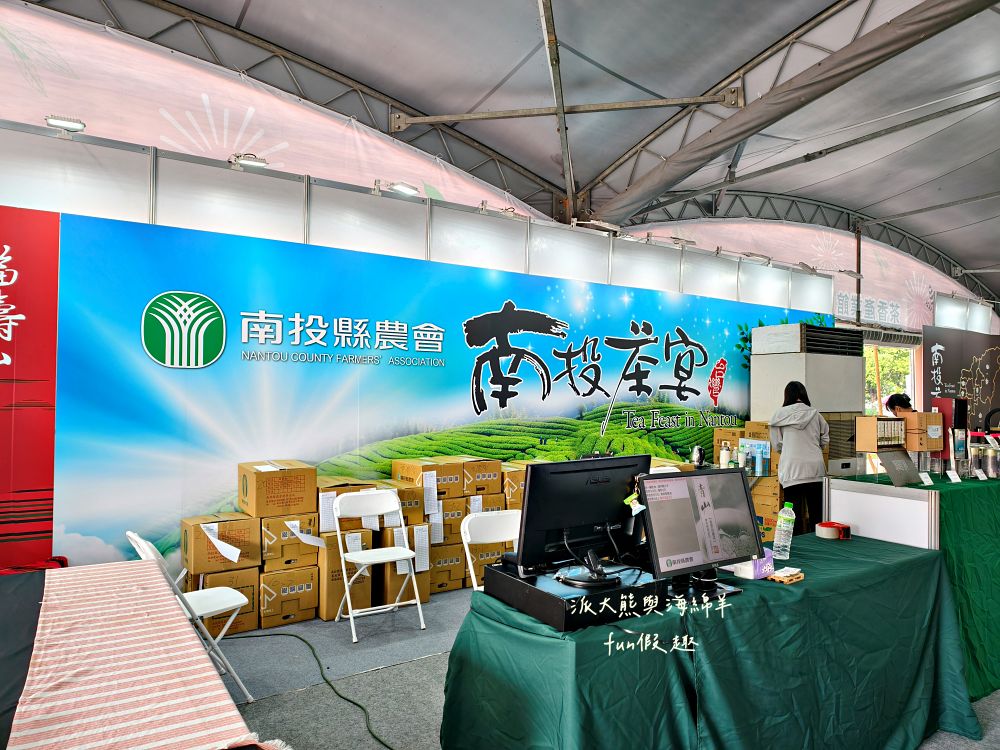 2025南投世界茶業博覽會&114國慶煙火在南投｜舌來韻轉 活動資訊、交通方式～南投旅遊必排行程&周邊美食景點推薦！2025國慶焰火試放影片