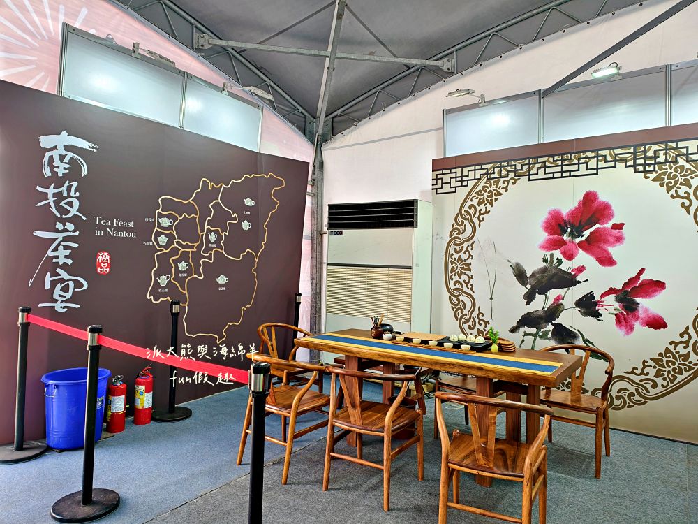 2025南投世界茶業博覽會&114國慶煙火在南投｜舌來韻轉 活動資訊、交通方式～南投旅遊必排行程&周邊美食景點推薦！2025國慶焰火試放影片