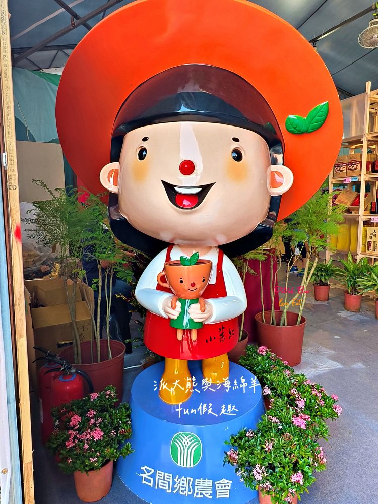 2025南投世界茶業博覽會&114國慶煙火在南投｜舌來韻轉 活動資訊、交通方式～南投旅遊必排行程&周邊美食景點推薦！2025國慶焰火試放影片