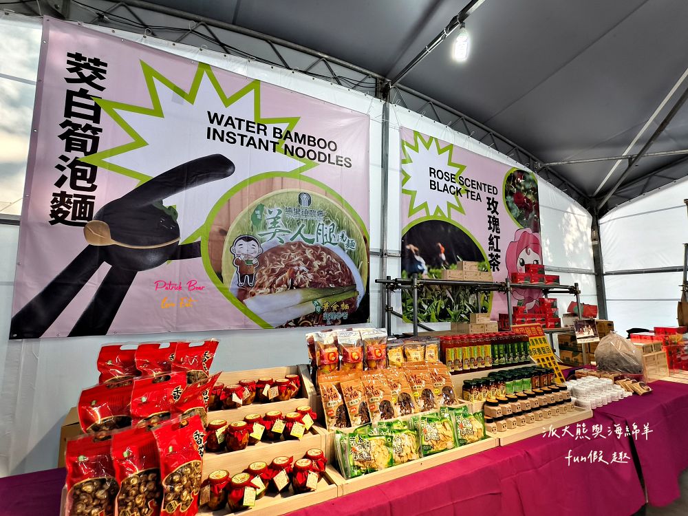 2025南投世界茶業博覽會&114國慶煙火在南投｜舌來韻轉 活動資訊、交通方式～南投旅遊必排行程&周邊美食景點推薦！2025國慶焰火試放影片