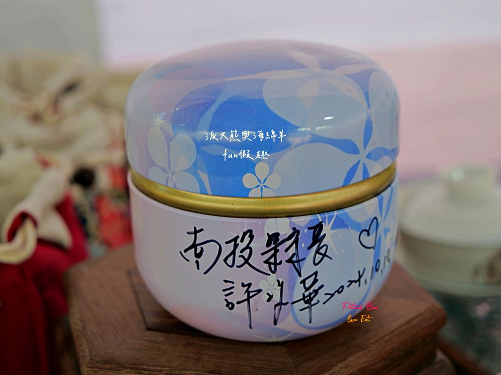 2025南投世界茶業博覽會&114國慶煙火在南投｜舌來韻轉 活動資訊、交通方式～南投旅遊必排行程&周邊美食景點推薦！2025國慶焰火試放影片