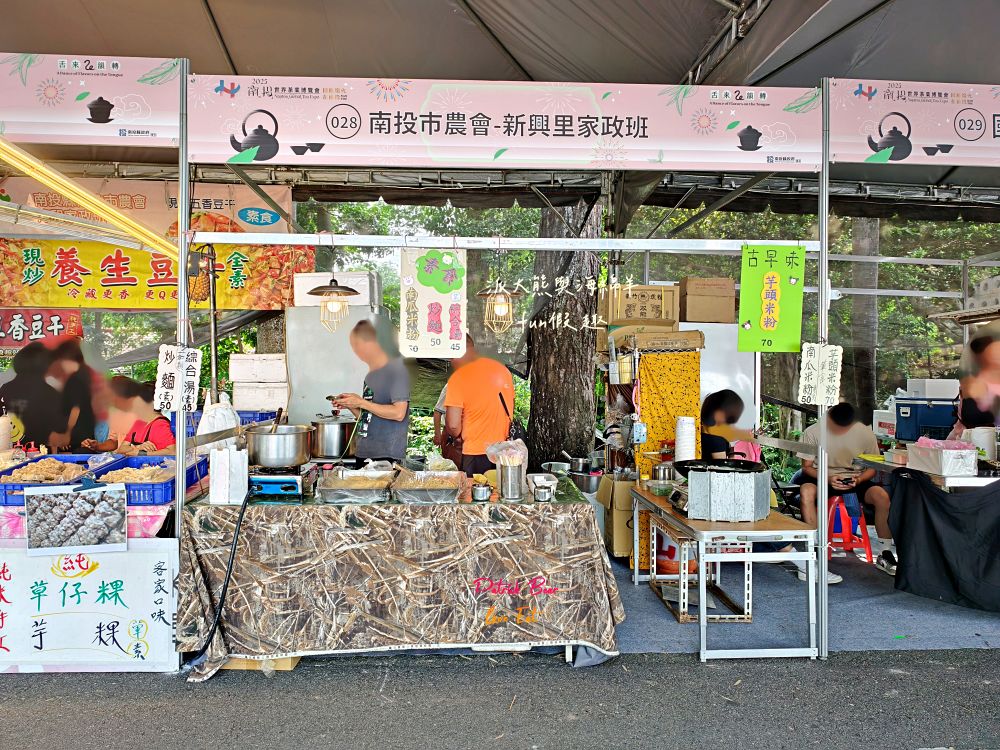 2025南投世界茶業博覽會&114國慶煙火在南投｜舌來韻轉 活動資訊、交通方式～南投旅遊必排行程&周邊美食景點推薦！2025國慶焰火試放影片