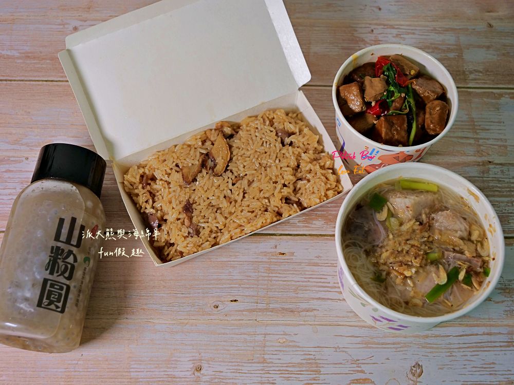 2025南投世界茶業博覽會&114國慶煙火在南投｜舌來韻轉 活動資訊、交通方式～南投旅遊必排行程&周邊美食景點推薦！2025國慶焰火試放影片