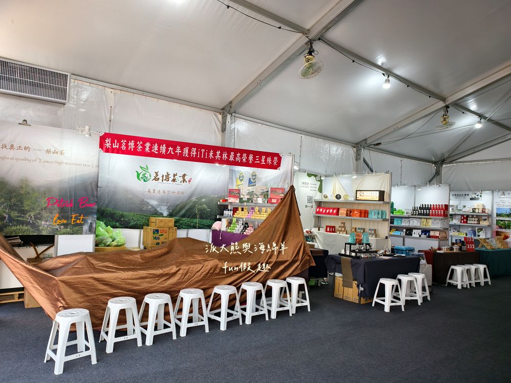 2025南投世界茶業博覽會&114國慶煙火在南投｜舌來韻轉 活動資訊、交通方式～南投旅遊必排行程&周邊美食景點推薦！2025國慶焰火試放影片