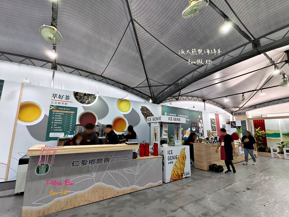 2025南投世界茶業博覽會&114國慶煙火在南投｜舌來韻轉 活動資訊、交通方式～南投旅遊必排行程&周邊美食景點推薦！2025國慶焰火試放影片