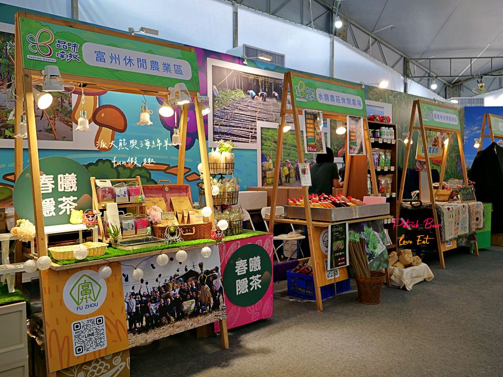 2025南投世界茶業博覽會&114國慶煙火在南投｜舌來韻轉 活動資訊、交通方式～南投旅遊必排行程&周邊美食景點推薦！2025國慶焰火試放影片