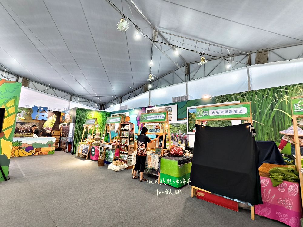 2025南投世界茶業博覽會&114國慶煙火在南投｜舌來韻轉 活動資訊、交通方式～南投旅遊必排行程&周邊美食景點推薦！2025國慶焰火試放影片