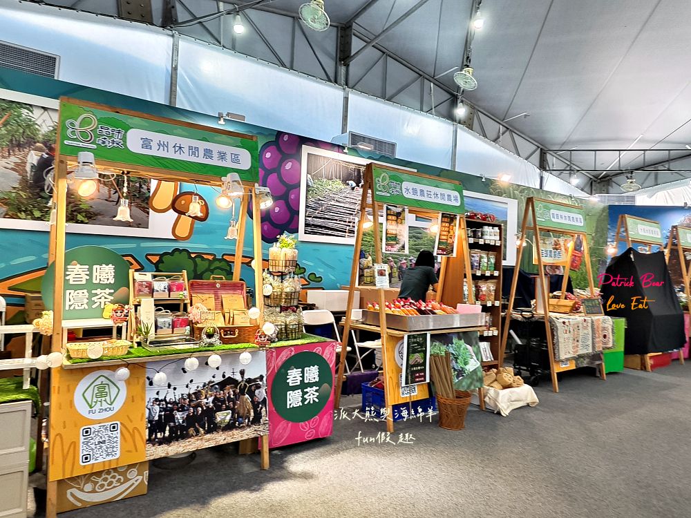 2025南投世界茶業博覽會&114國慶煙火在南投｜舌來韻轉 活動資訊、交通方式～南投旅遊必排行程&周邊美食景點推薦！2025國慶焰火試放影片