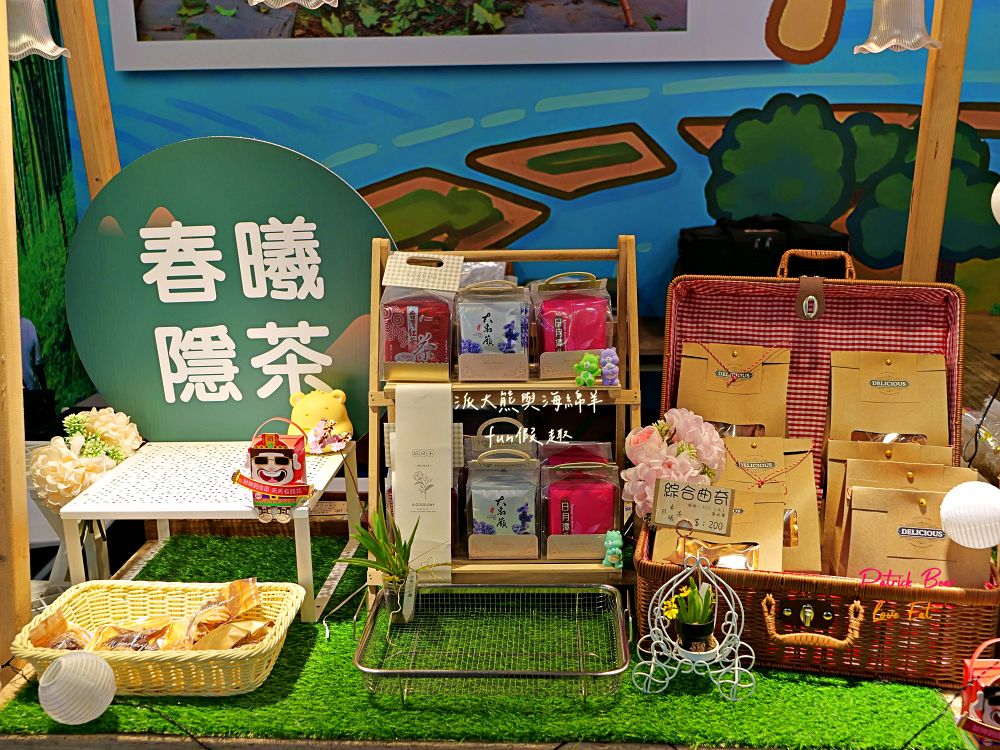 2025南投世界茶業博覽會&114國慶煙火在南投｜舌來韻轉 活動資訊、交通方式～南投旅遊必排行程&周邊美食景點推薦！2025國慶焰火試放影片