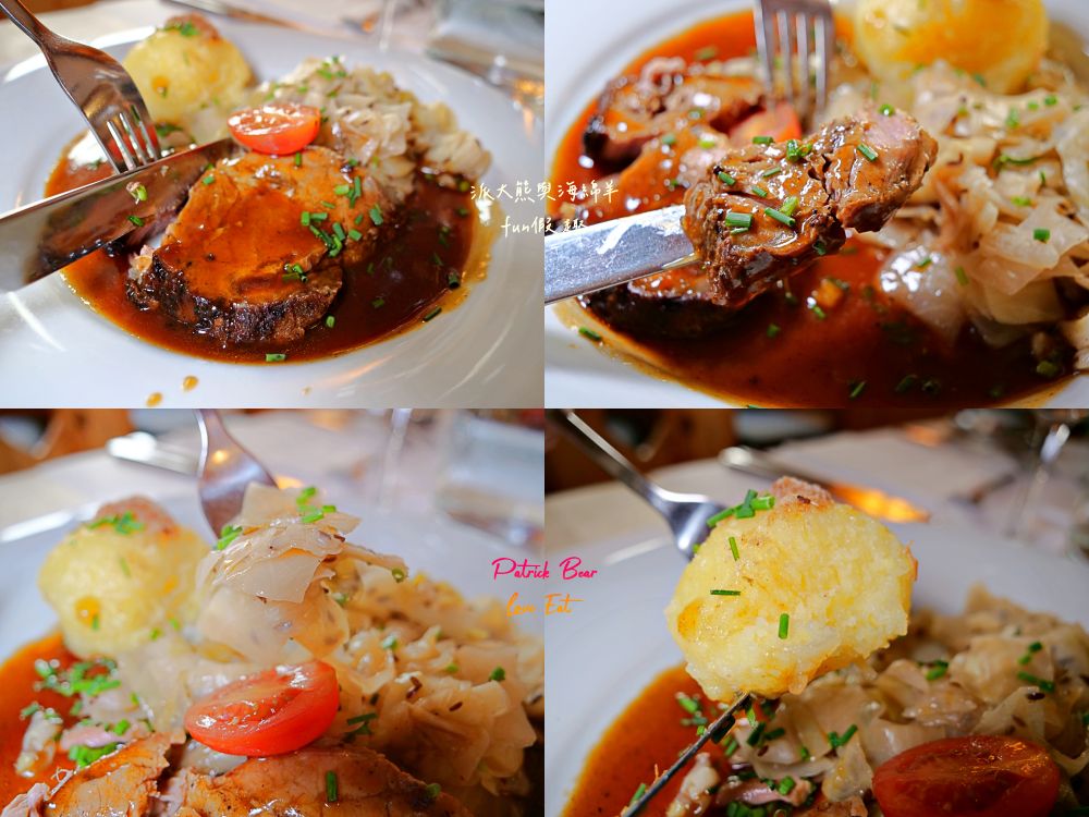 Löwenbräu Baden-Baden︱在絕美啤酒花園享用香嫩厚實烤豬排，品味傳統百年獅子啤酒與經典德國黑森林蛋糕︱春季德瑞13日夢幻跟團︱DAY3-4巴登巴登餐廳推薦～