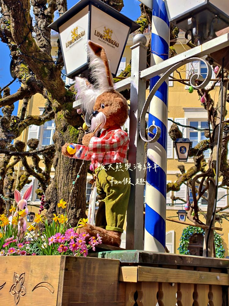 Löwenbräu Baden-Baden︱在絕美啤酒花園享用香嫩厚實烤豬排，品味傳統百年獅子啤酒與經典德國黑森林蛋糕︱春季德瑞13日夢幻跟團︱DAY3-4巴登巴登餐廳推薦～