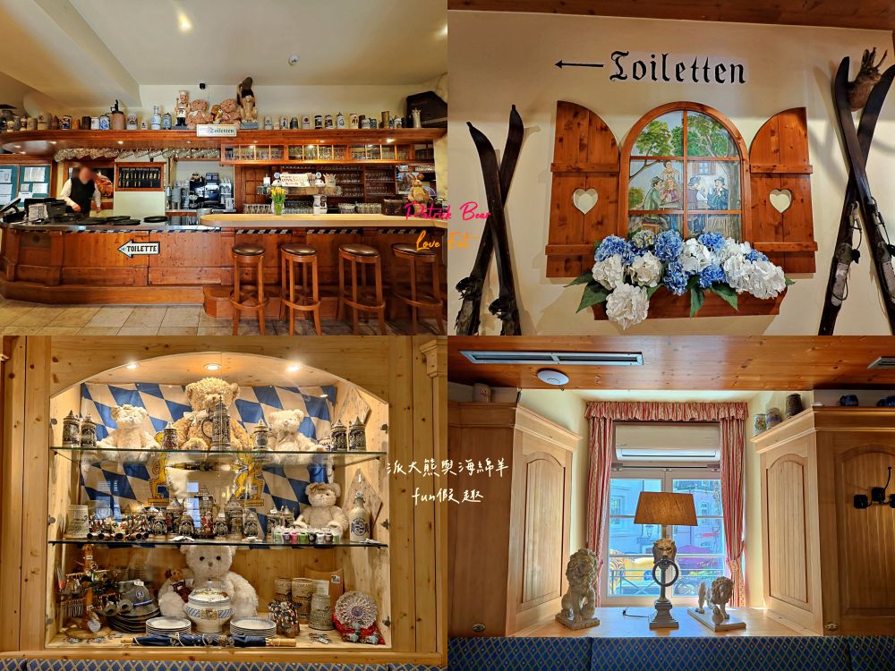 Löwenbräu Baden-Baden︱在絕美啤酒花園享用香嫩厚實烤豬排，品味傳統百年獅子啤酒與經典德國黑森林蛋糕︱春季德瑞13日夢幻跟團︱DAY3-4巴登巴登餐廳推薦～