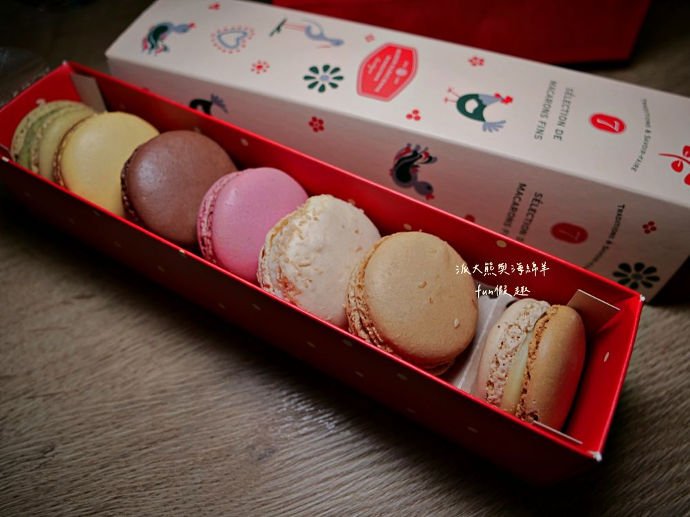 Maison Alsacienne de Biscuiterie馬卡龍︱史特拉斯堡必吃法式甜點!開箱五顏六色馬卡龍,入口即化的甜蜜滋味,在地人氣伴手禮推薦~春季德瑞13日夢幻跟團︱DAY3-6 - 第18張圖 Maison Alsacienne de Biscuiterie馬卡龍︱史特拉斯堡必吃法式甜點!開箱五顏六色馬卡龍,入口即化的甜蜜滋味,在地人氣伴手禮推薦~春季德瑞13日夢幻跟團︱DAY3-6