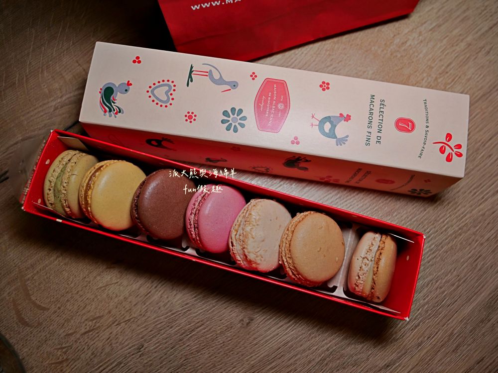 Maison Alsacienne de Biscuiterie馬卡龍︱史特拉斯堡必吃法式甜點！開箱五顏六色馬卡龍，入口即化的甜蜜滋味，在地人氣伴手禮推薦～春季德瑞13日夢幻跟團︱DAY3-6