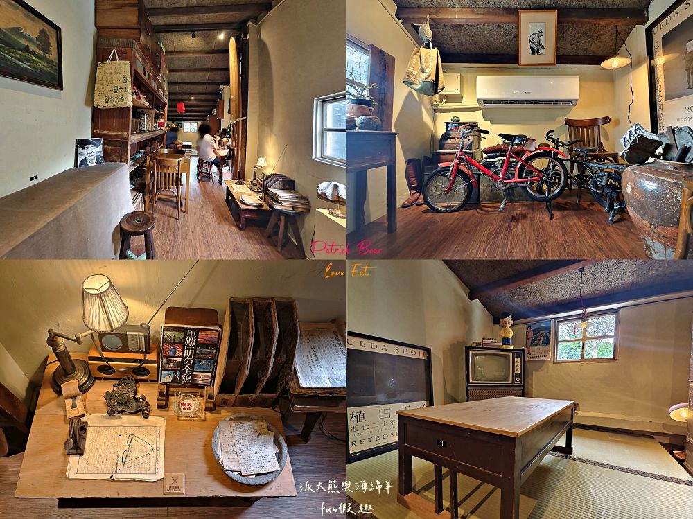 昭和浪漫洗濯屋｜走進日治昭和時代！藏身大稻埕巷弄的老宅霜淇淋專賣店，清涼飲品、懷舊甜點與復古場景讓人秒穿越！