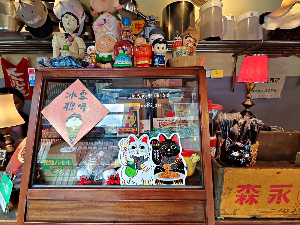 昭和浪漫洗濯屋｜走進日治昭和時代！藏身大稻埕巷弄的老宅霜淇淋專賣店，清涼飲品、懷舊甜點與復古場景讓人秒穿越！