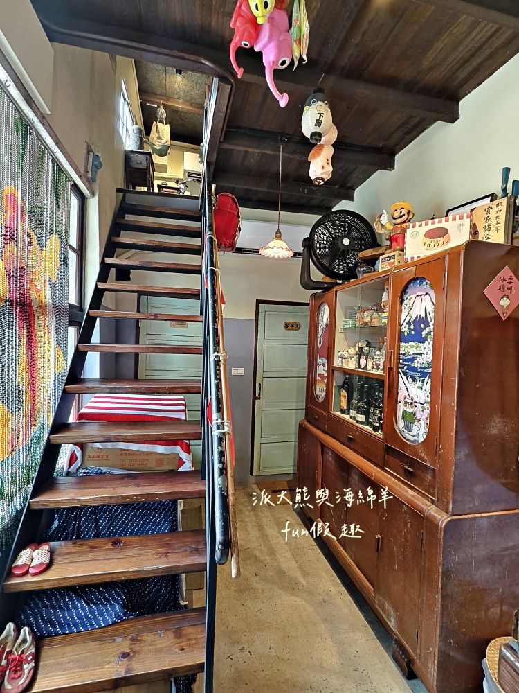 昭和浪漫洗濯屋｜走進日治昭和時代！藏身大稻埕巷弄的老宅霜淇淋專賣店，清涼飲品、懷舊甜點與復古場景讓人秒穿越！