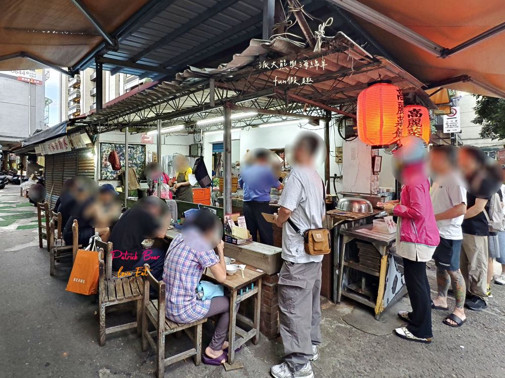 2025灶頂 原汁排骨湯高麗菜飯｜鄰近捷運大橋頭站，延三夜市必訪懷舊美食，招牌高麗菜飯＋原汁排骨湯，重溫臺北夜市老味道！（曾於2019～2023年期間，入選臺北米其林必比登推介）