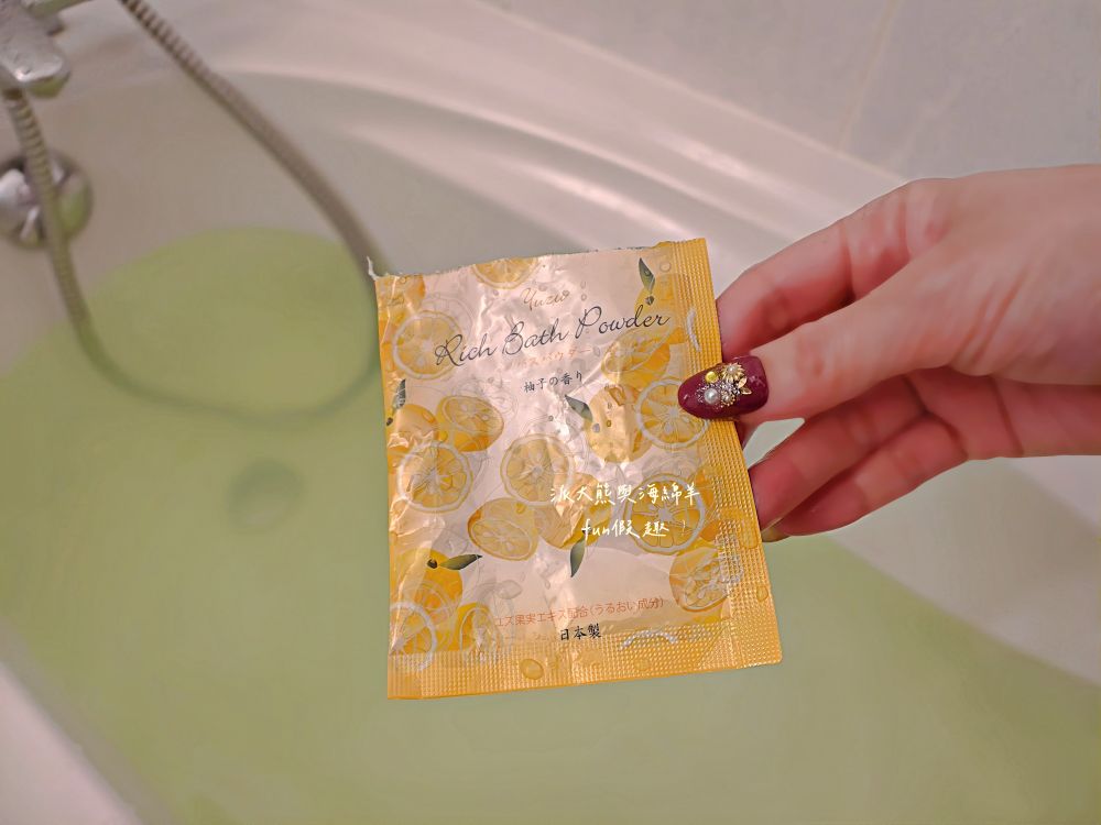 2025科爾馬住宿飯店Grand Hôtel Bristol︱科爾馬火車站出站即達4星飯店，步行可達小威尼斯，造訪童話小鎮最佳入住首選～春季德瑞13日夢幻跟團︱DAY3-9