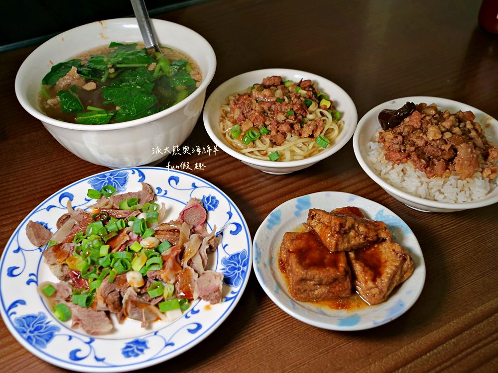 2025葉家古早味｜南投集賢路老字號麵館！除招牌南投意麵外，魯肉飯、油豆腐、隔間肉與冬粉肉湯同樣不容錯過，銅板價格很親民，難怪用餐時段經常人氣爆棚！