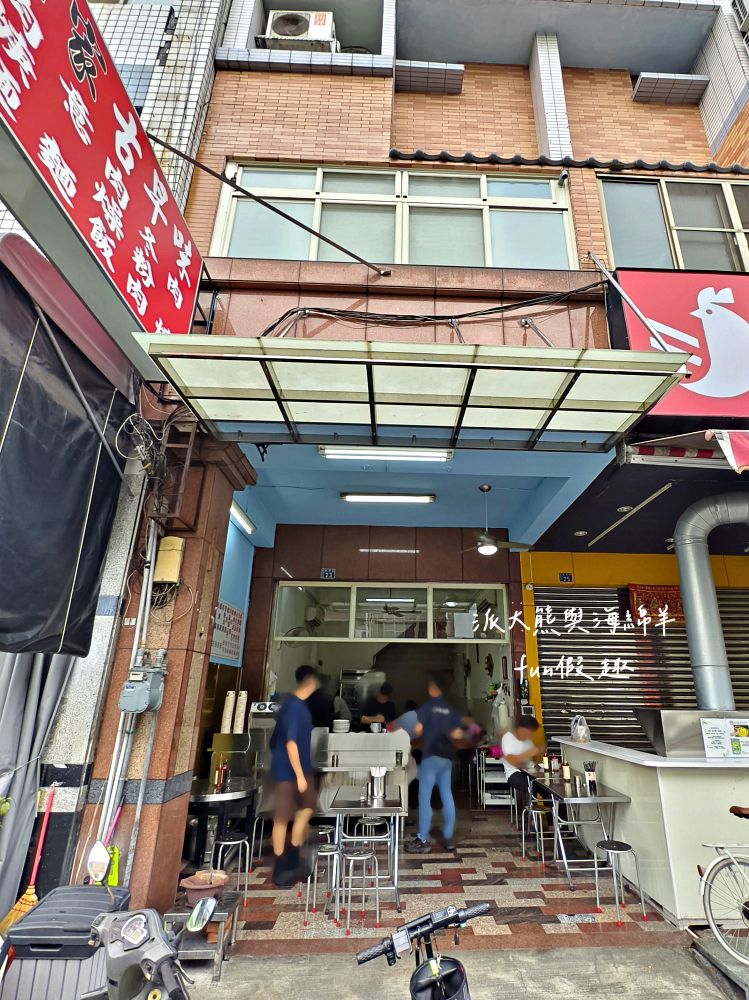 2025葉家古早味｜南投集賢路老字號麵館！除招牌南投意麵外，魯肉飯、油豆腐、隔間肉與冬粉肉湯同樣不容錯過，銅板價格很親民，難怪用餐時段經常人氣爆棚！