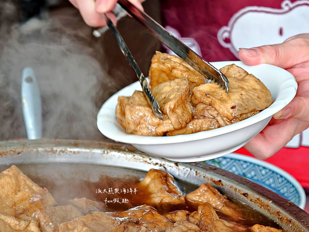 2025葉家古早味｜南投集賢路老字號麵館！除招牌南投意麵外，魯肉飯、油豆腐、隔間肉與冬粉肉湯同樣不容錯過，銅板價格很親民，難怪用餐時段經常人氣爆棚！