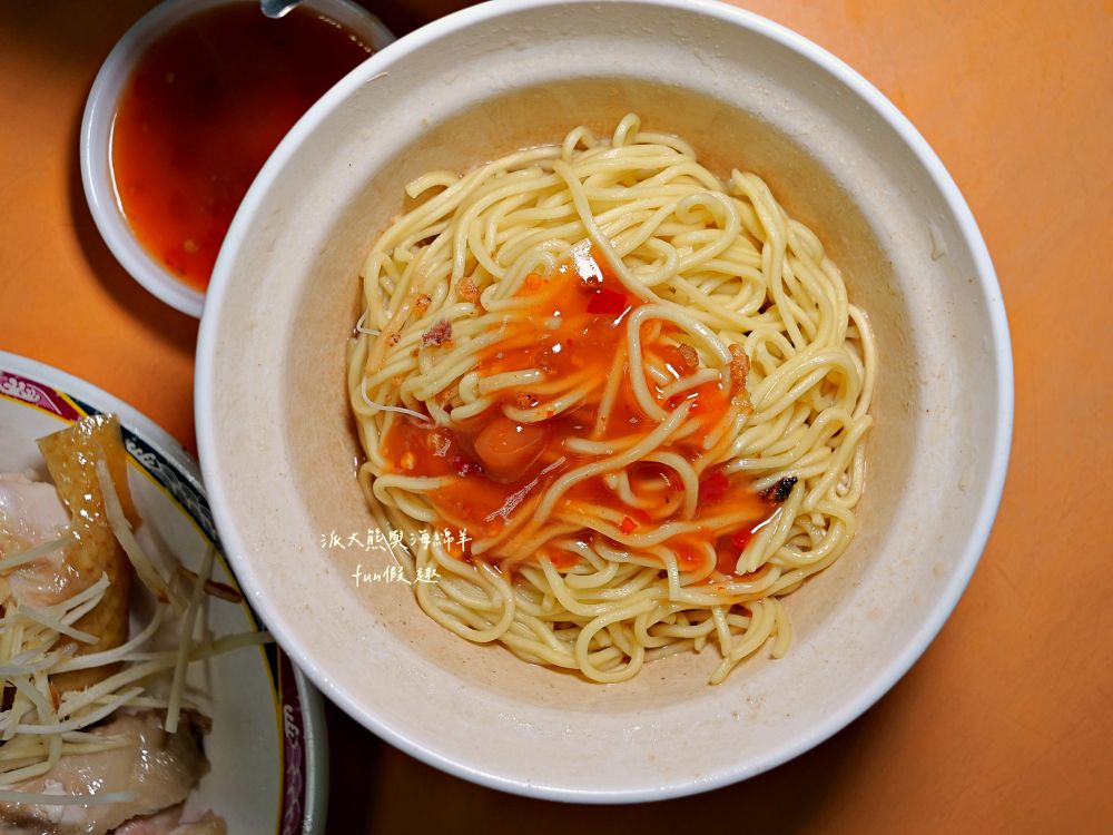 賣麵炎仔｜大稻埕高CP值排隊美食，超過80年老字號，米其林必比登推介6連霸！低調老店生意卻是超火熱！