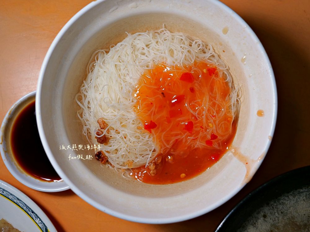 賣麵炎仔｜大稻埕高CP值排隊美食，超過80年老字號，米其林必比登推介6連霸！低調老店生意卻是超火熱！