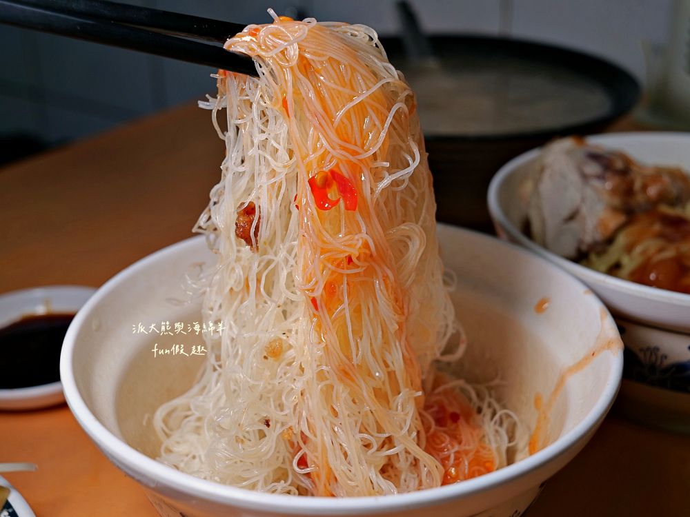 賣麵炎仔｜大稻埕高CP值排隊美食，超過80年老字號，米其林必比登推介6連霸！低調老店生意卻是超火熱！