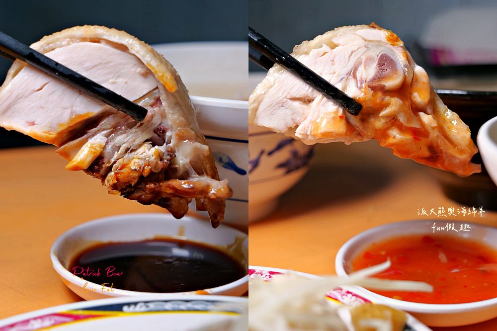 賣麵炎仔｜大稻埕高CP值排隊美食，超過80年老字號，米其林必比登推介6連霸！低調老店生意卻是超火熱！