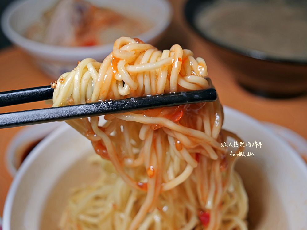 賣麵炎仔｜大稻埕高CP值排隊美食，超過80年老字號，米其林必比登推介6連霸！低調老店生意卻是超火熱！