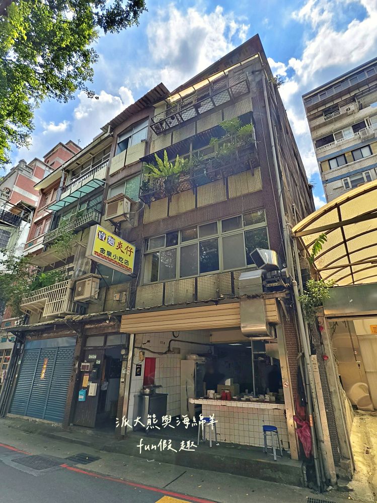 賣麵炎仔｜大稻埕高CP值排隊美食，超過80年老字號，米其林必比登推介6連霸！低調老店生意卻是超火熱！