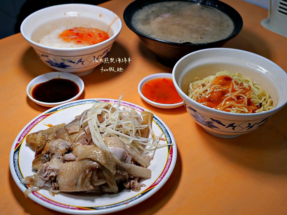 賣麵炎仔｜大稻埕高CP值排隊美食，超過80年老字號，米其林必比登推介6連霸！低調老店生意卻是超火熱！