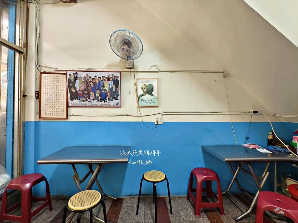 順藝意麵｜南投市中心圓環旁親民小店，招牌南投意麵只要30元銅板價，超高CP值大大滿足，簡單美味征服味蕾，在地人早午餐好去處！