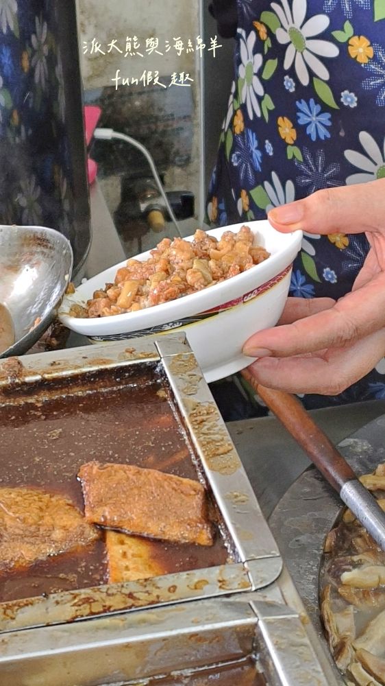 2025龍緣魯肉飯｜鄰近建成圓環與中山捷運站、生意超好的大稻埕古早味！承襲原龍鳳號70年經典手藝，必點魯肉飯、四神湯、香菇肉羹、五香肉捲～（菜單）