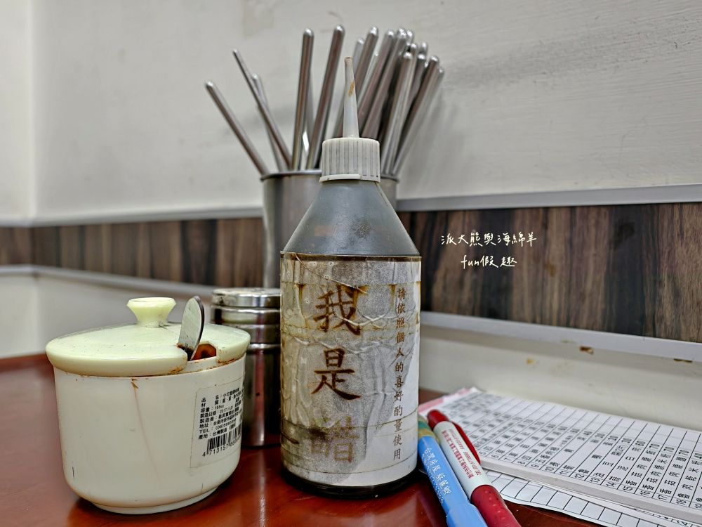 2025龍緣魯肉飯｜鄰近建成圓環與中山捷運站、生意超好的大稻埕古早味！承襲原龍鳳號70年經典手藝，必點魯肉飯、四神湯、香菇肉羹、五香肉捲～（菜單）