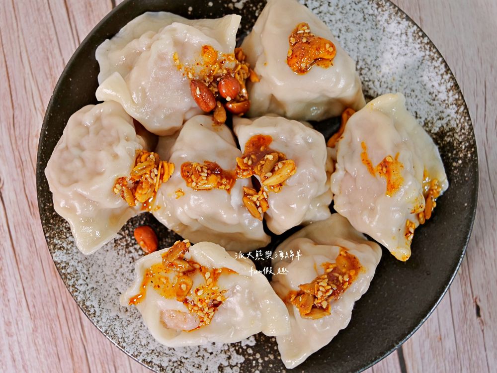 五仁辣麻果油-五仁果油系列開箱｜五種天然堅果+純素食材，懶人料理百搭救星，只要一匙五仁果油，涼拌、拌麵、沾醬通通搞定！@合作體驗