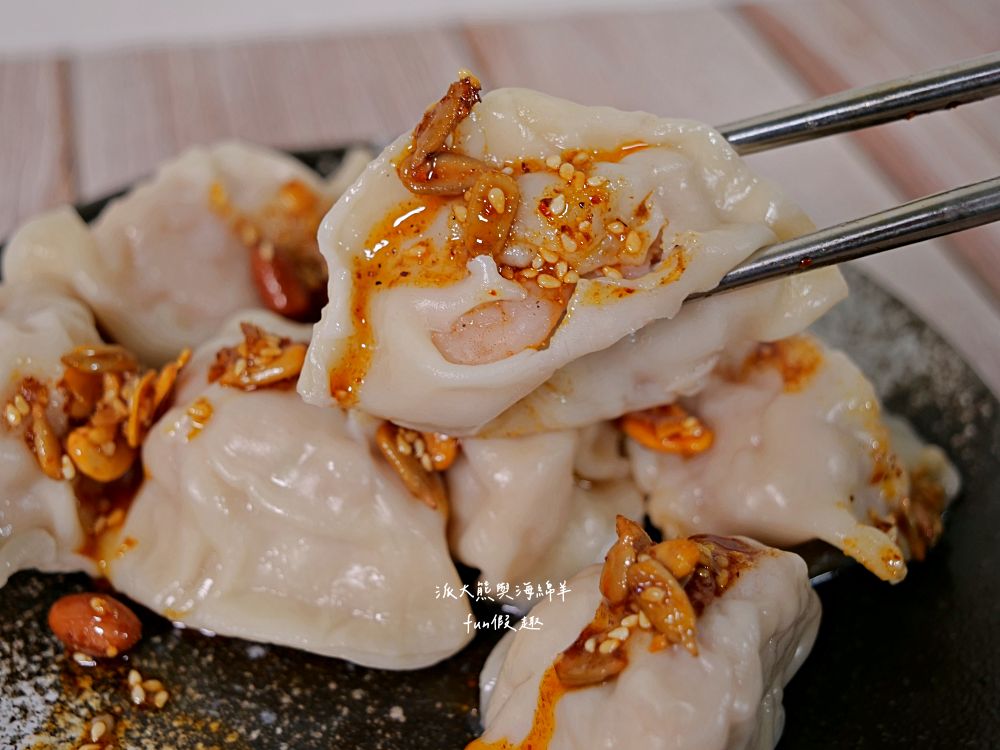 五仁辣麻果油-五仁果油系列開箱｜五種天然堅果+純素食材，懶人料理百搭救星，只要一匙五仁果油，涼拌、拌麵、沾醬通通搞定！@合作體驗