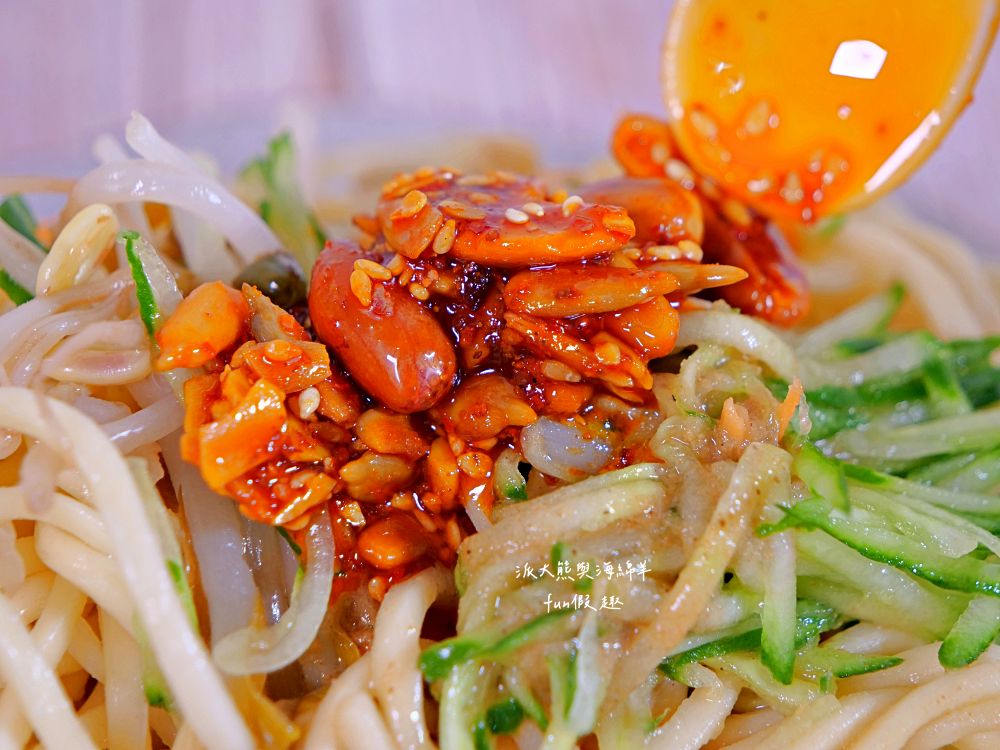 五仁辣麻果油-五仁果油系列開箱｜五種天然堅果+純素食材，懶人料理百搭救星，只要一匙五仁果油，涼拌、拌麵、沾醬通通搞定！@合作體驗