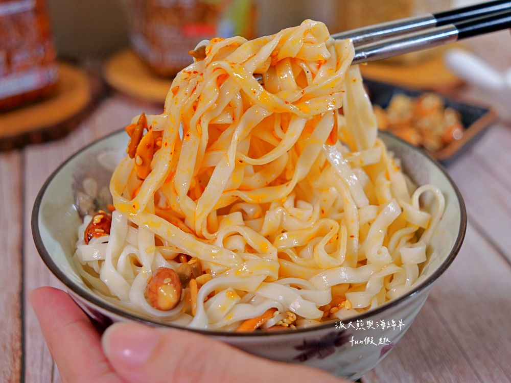 五仁辣麻果油-五仁果油系列開箱｜五種天然堅果+純素食材，懶人料理百搭救星，只要一匙五仁果油，涼拌、拌麵、沾醬通通搞定！@合作體驗