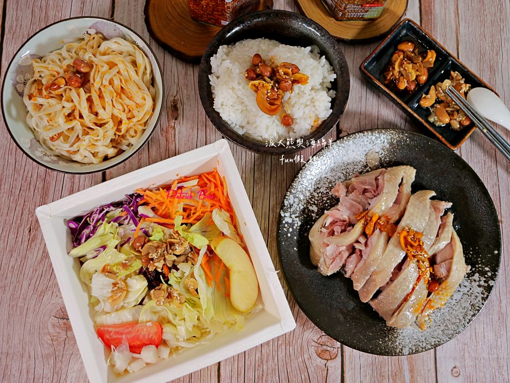 五仁辣麻果油-五仁果油系列開箱｜五種天然堅果+純素食材，懶人料理百搭救星，只要一匙五仁果油，涼拌、拌麵、沾醬通通搞定！@合作體驗