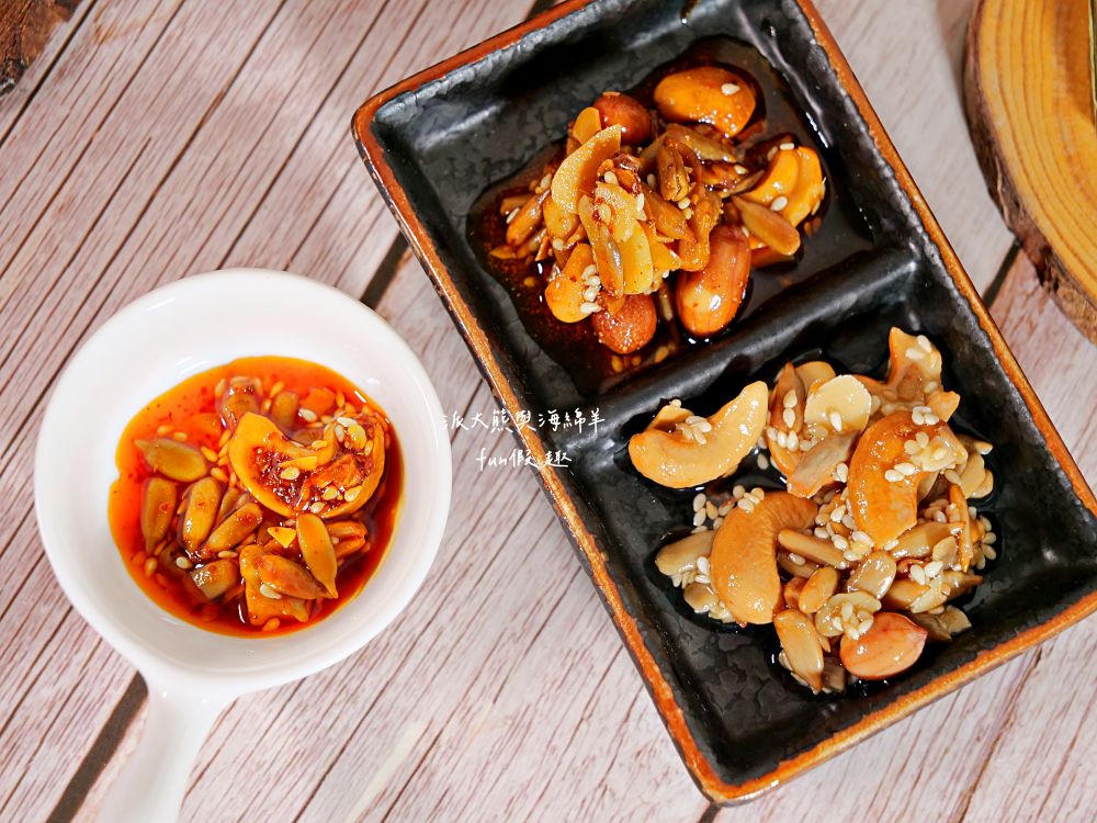 五仁辣麻果油-五仁果油系列開箱｜五種天然堅果+純素食材，懶人料理百搭救星，只要一匙五仁果油，涼拌、拌麵、沾醬通通搞定！@合作體驗