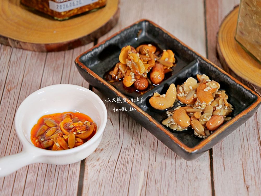 五仁辣麻果油-五仁果油系列開箱｜五種天然堅果+純素食材，懶人料理百搭救星，只要一匙五仁果油，涼拌、拌麵、沾醬通通搞定！@合作體驗